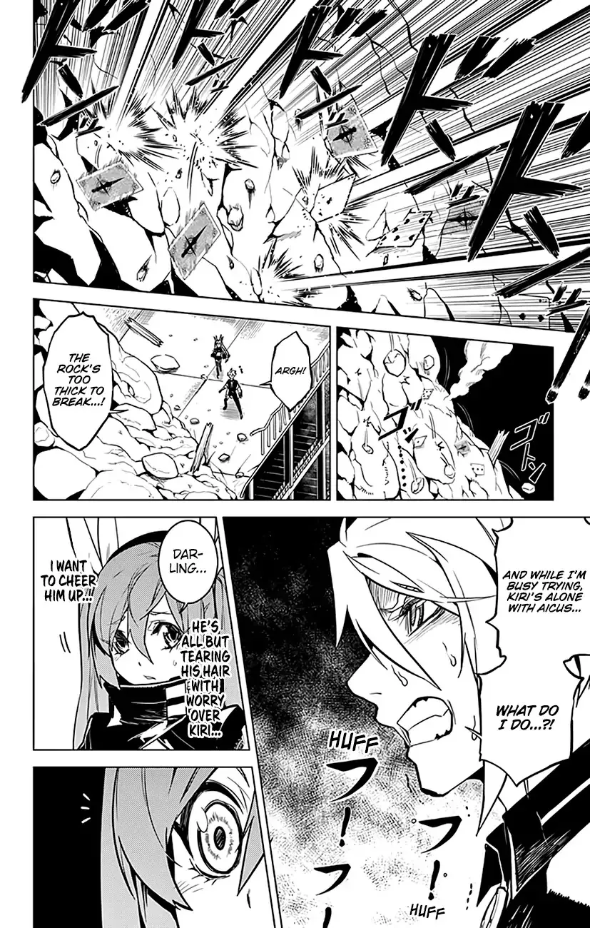 Chronos Ruler Chapter 60 page 4 - 