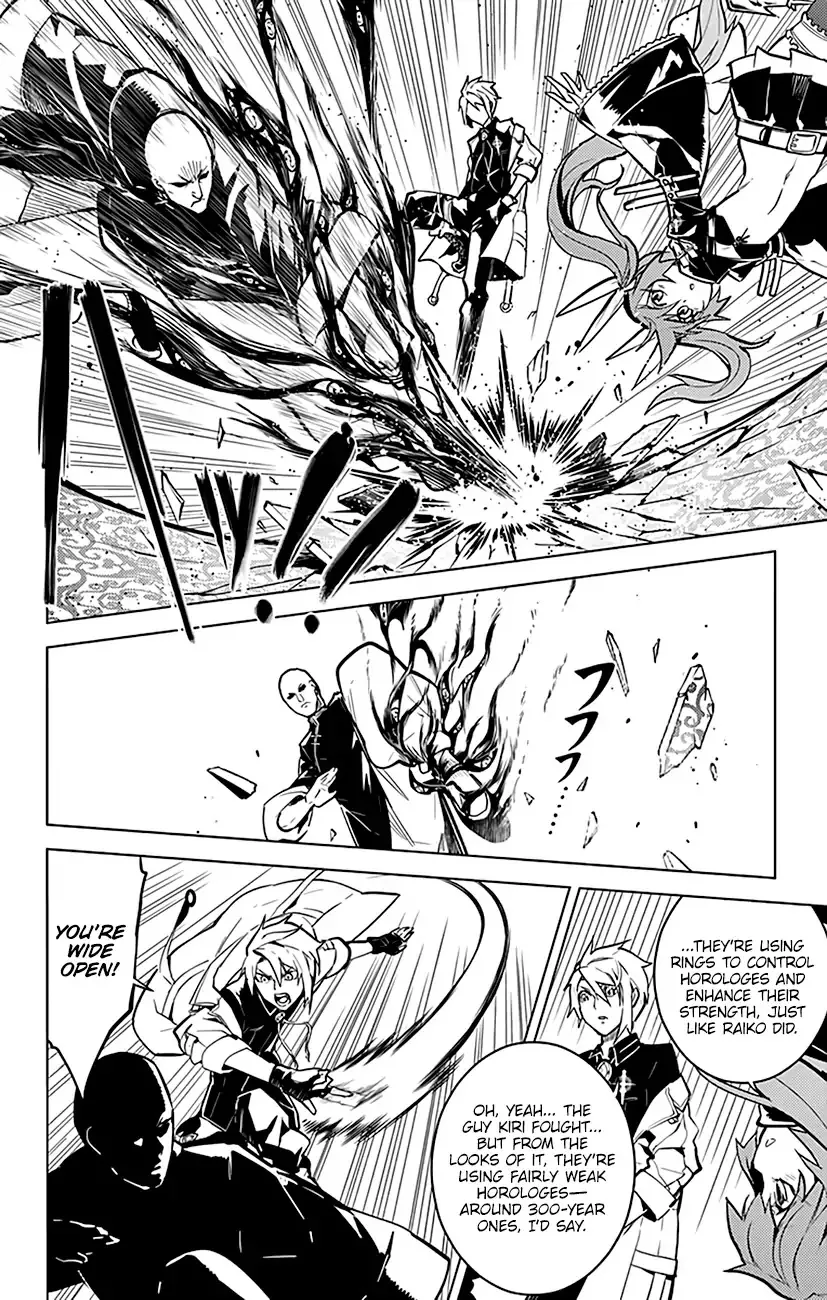 Chronos Ruler Chapter 61 page 15 - 