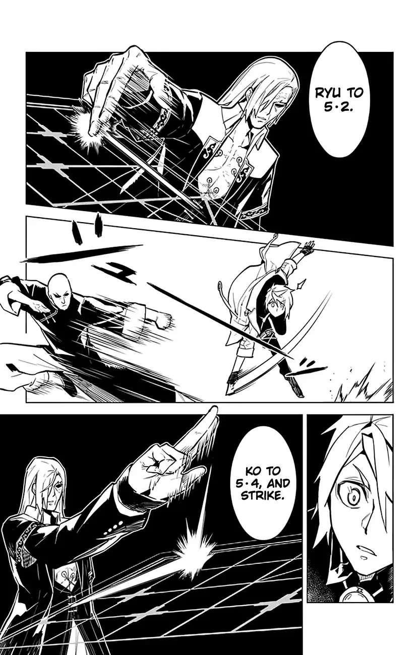 Chronos Ruler Chapter 61 page 16 - 