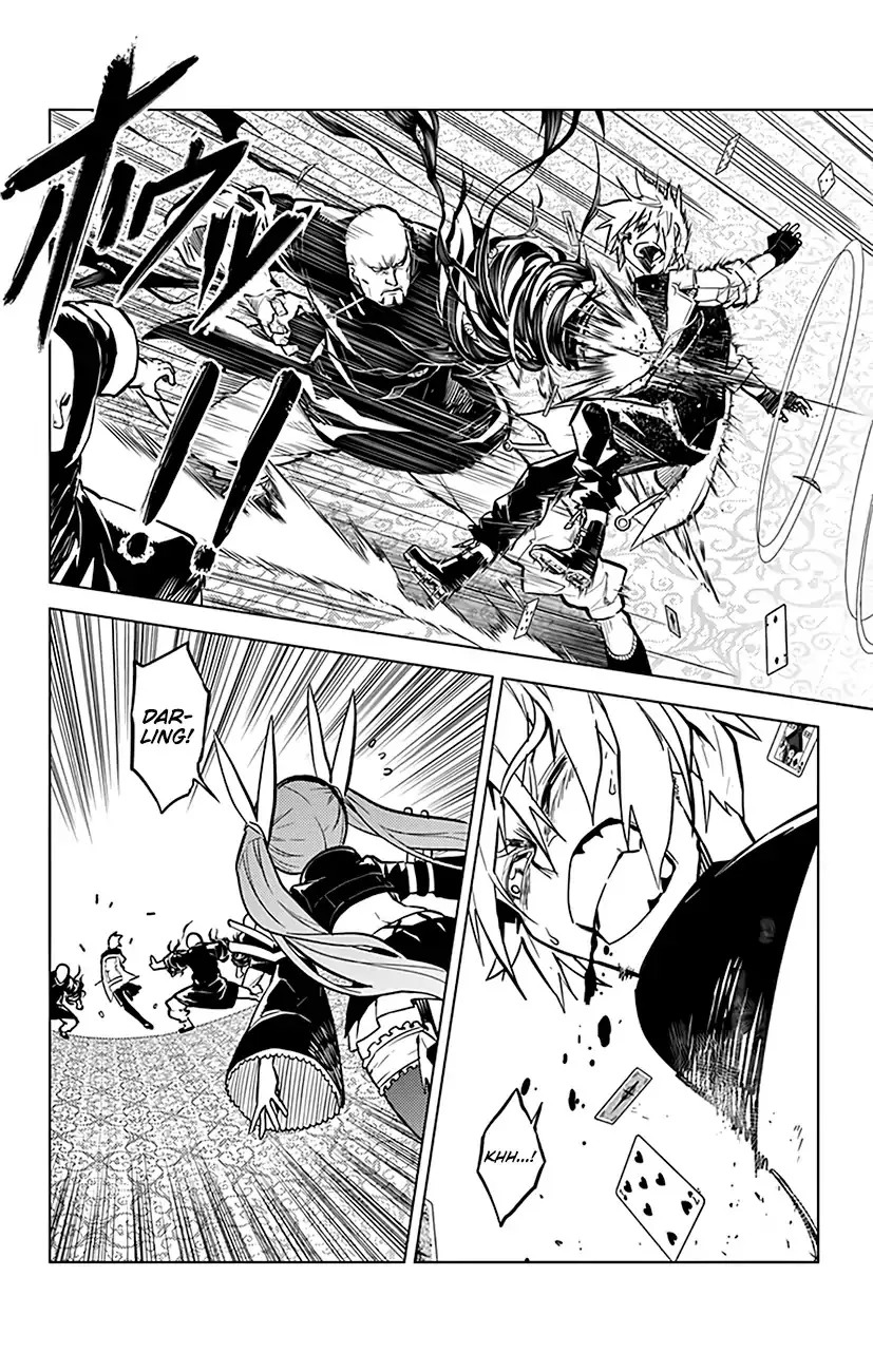 Chronos Ruler Chapter 61 page 17 - 