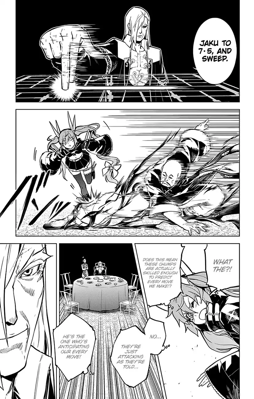 Chronos Ruler Chapter 61 page 18 - 