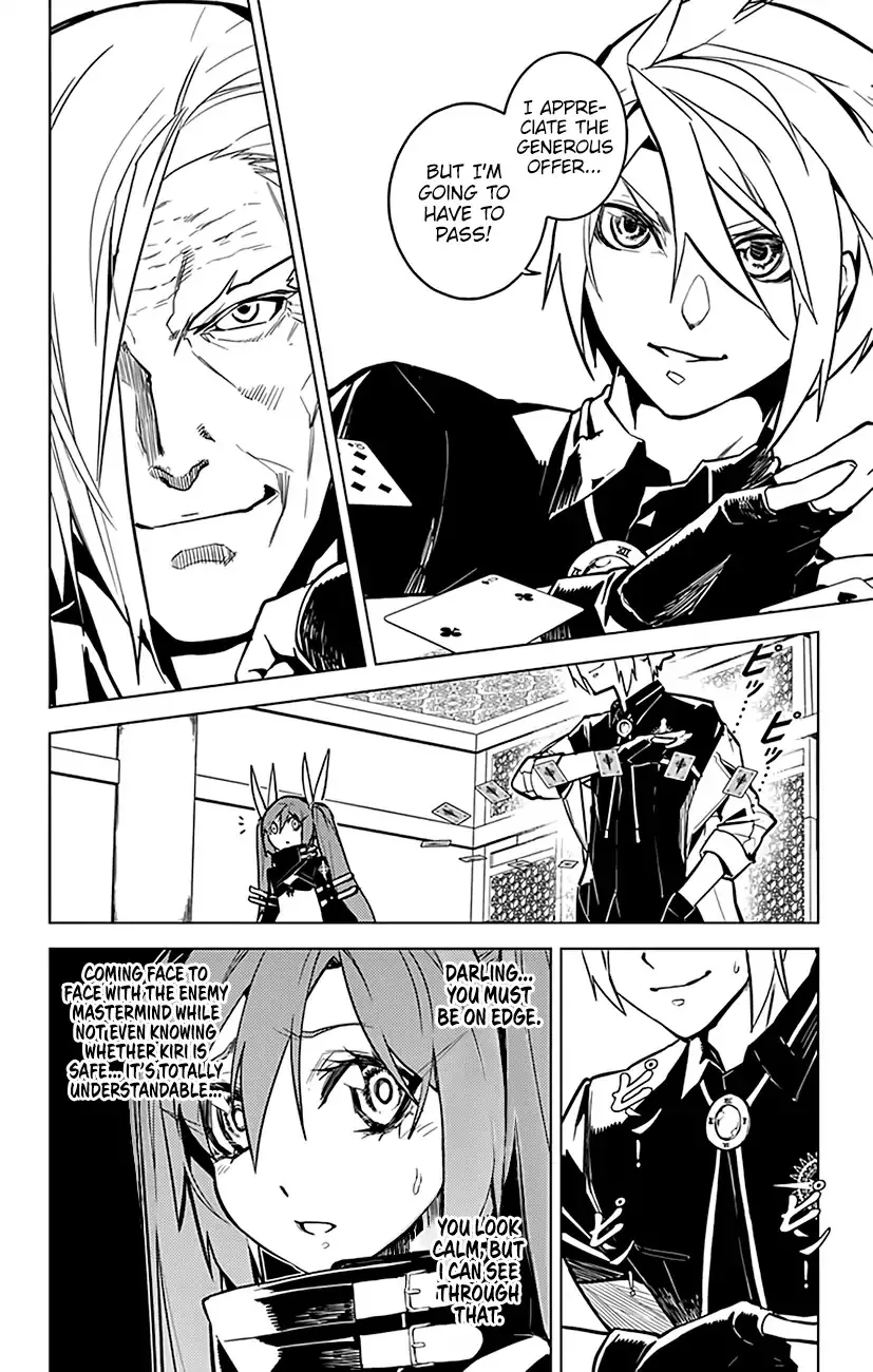 Chronos Ruler Chapter 61 page 3 - 