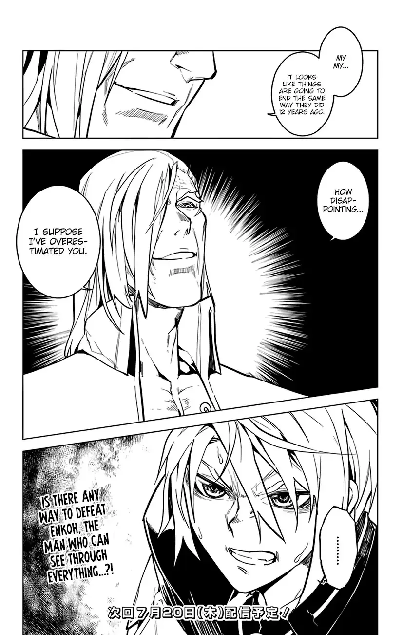 Chronos Ruler Chapter 61 page 21 - 