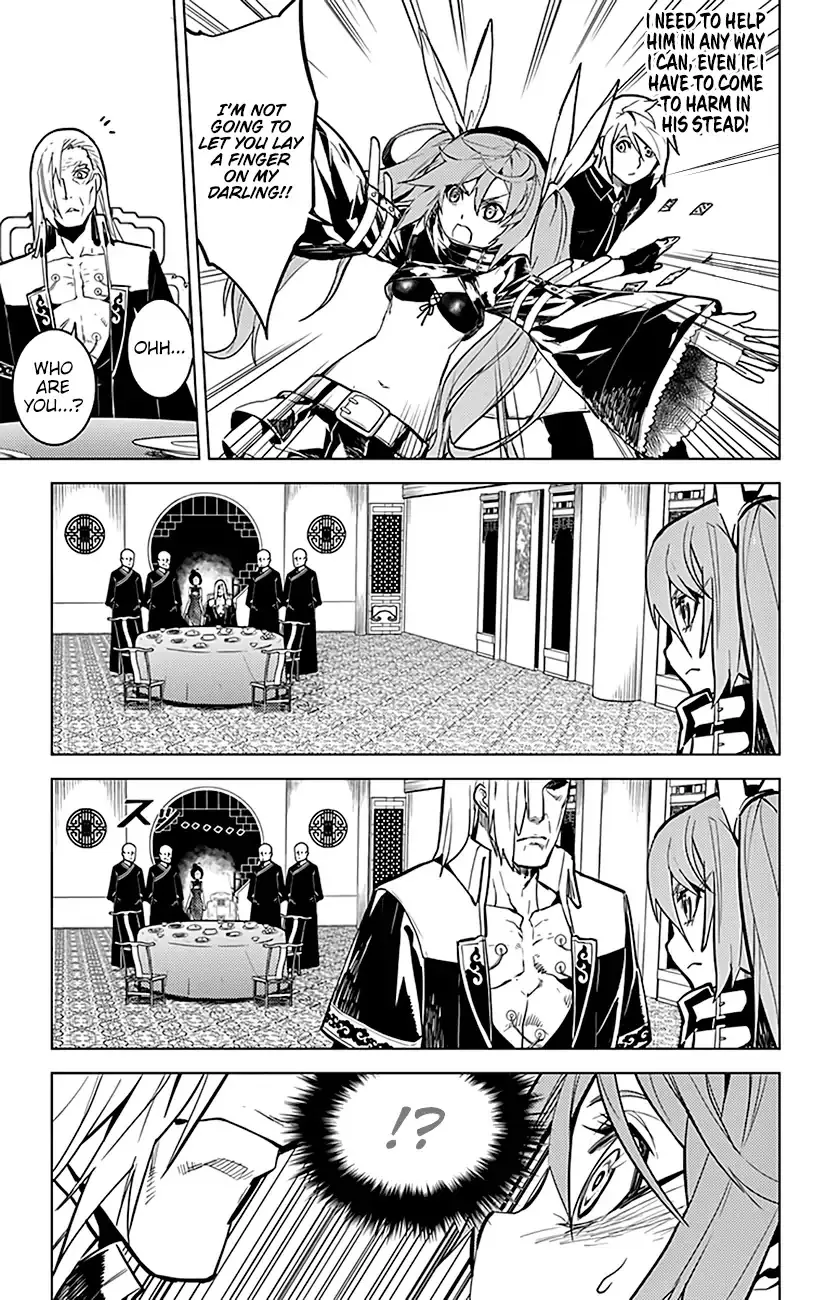 Chronos Ruler Chapter 61 page 4 - 