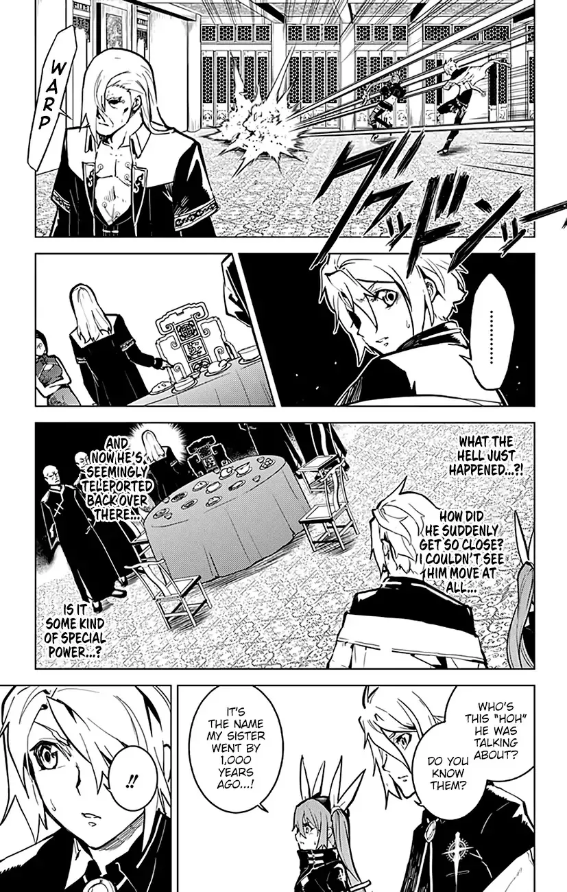 Chronos Ruler Chapter 61 page 6 - 
