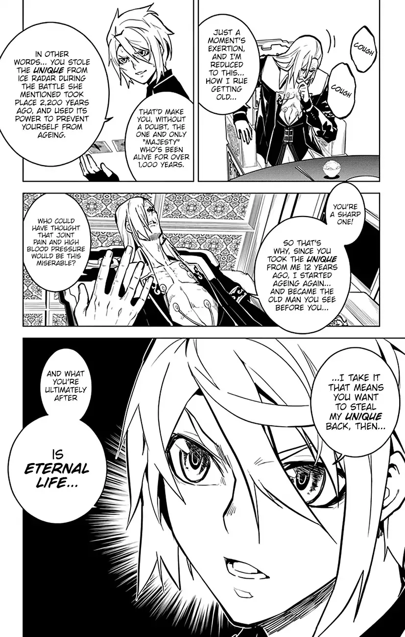 Chronos Ruler Chapter 61 page 7 - 