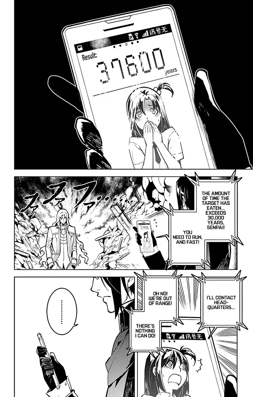 Chronos Ruler Chapter 62 page 13 - 