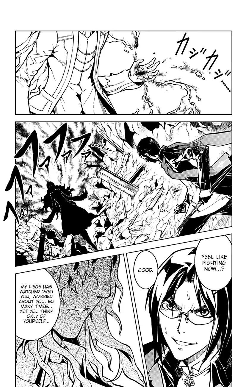 Chronos Ruler Chapter 62 page 24 - 