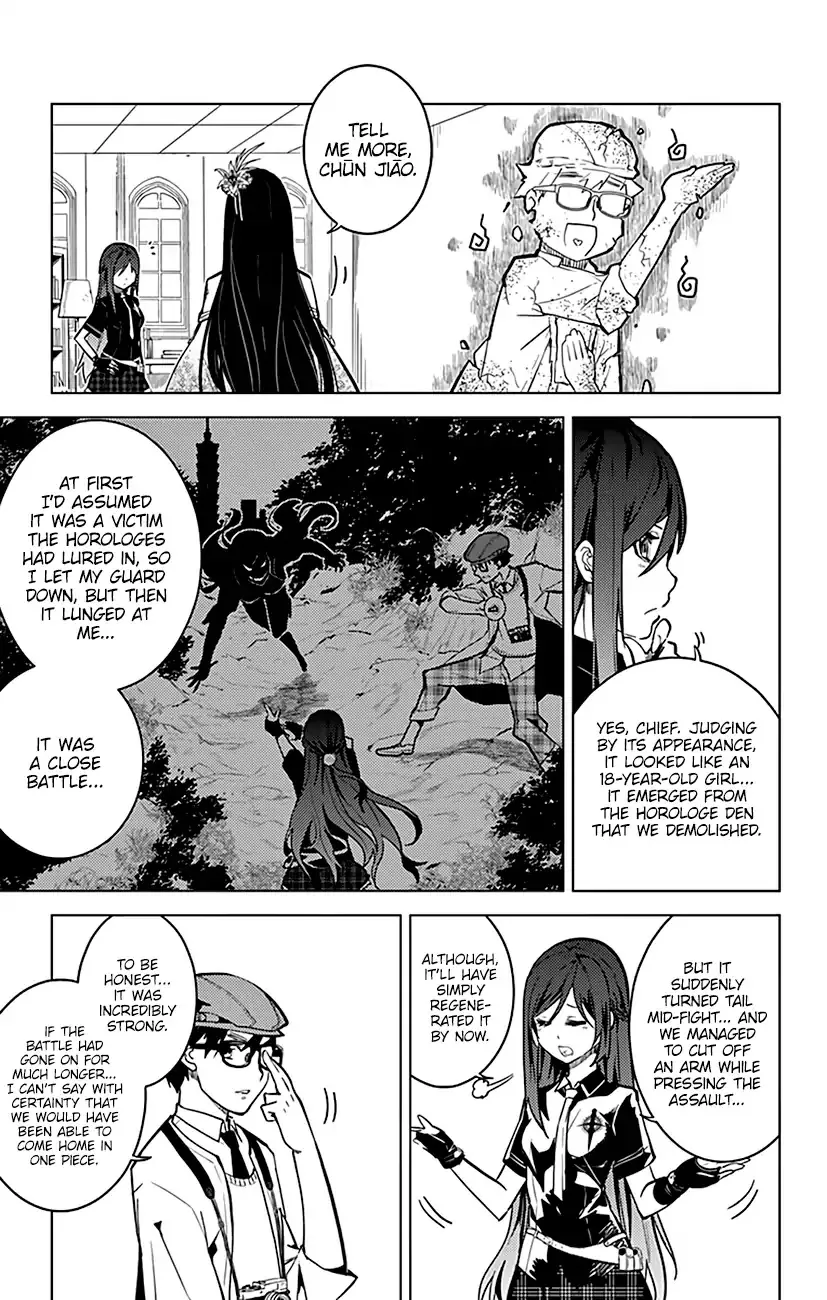 Chronos Ruler Chapter 62 page 10 - 