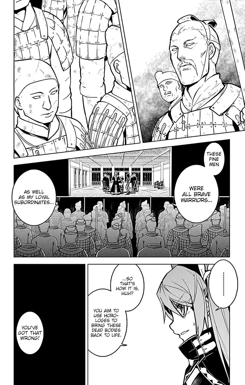 Chronos Ruler Chapter 63 page 13 - 