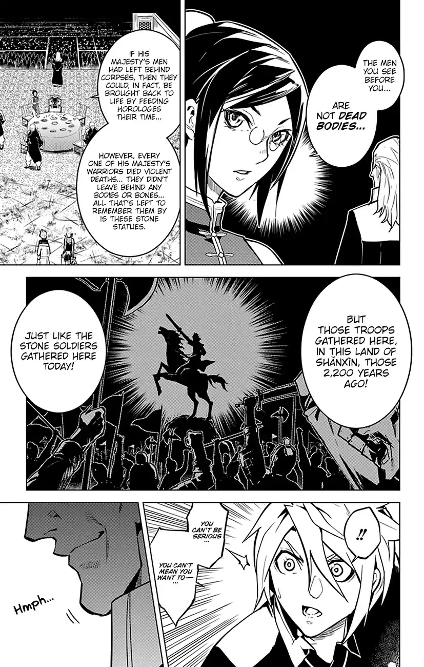 Chronos Ruler Chapter 63 page 14 - 