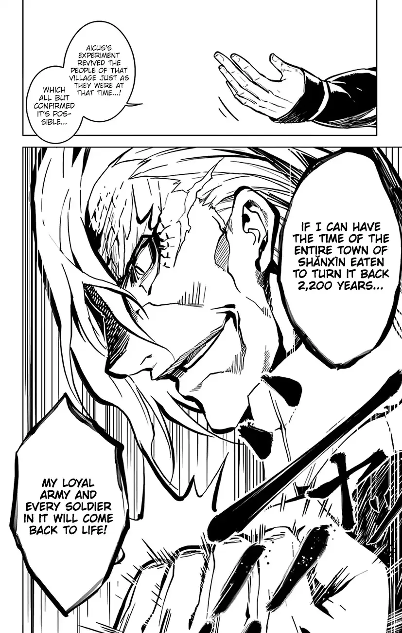 Chronos Ruler Chapter 63 page 15 - 