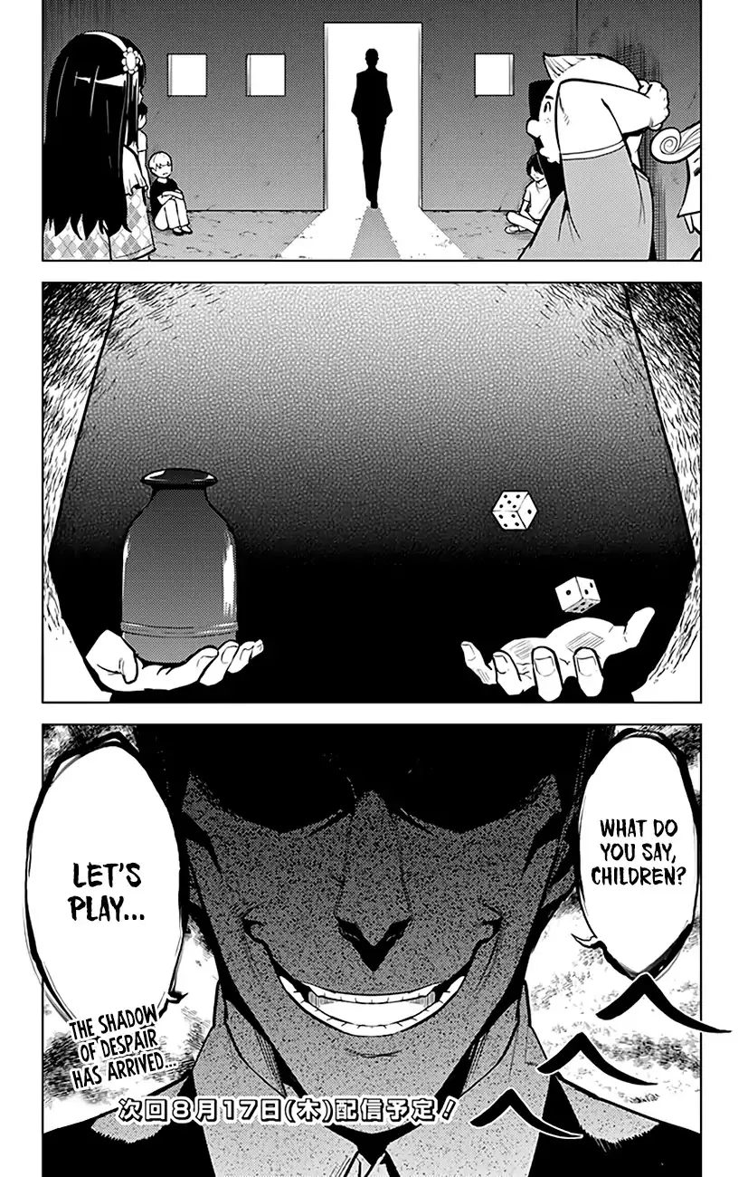 Chronos Ruler Chapter 63 page 21 - 