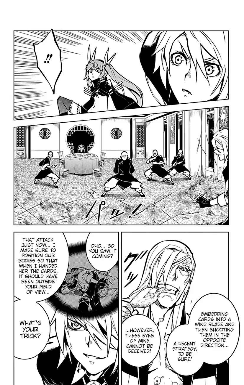 Chronos Ruler Chapter 63 page 6 - 