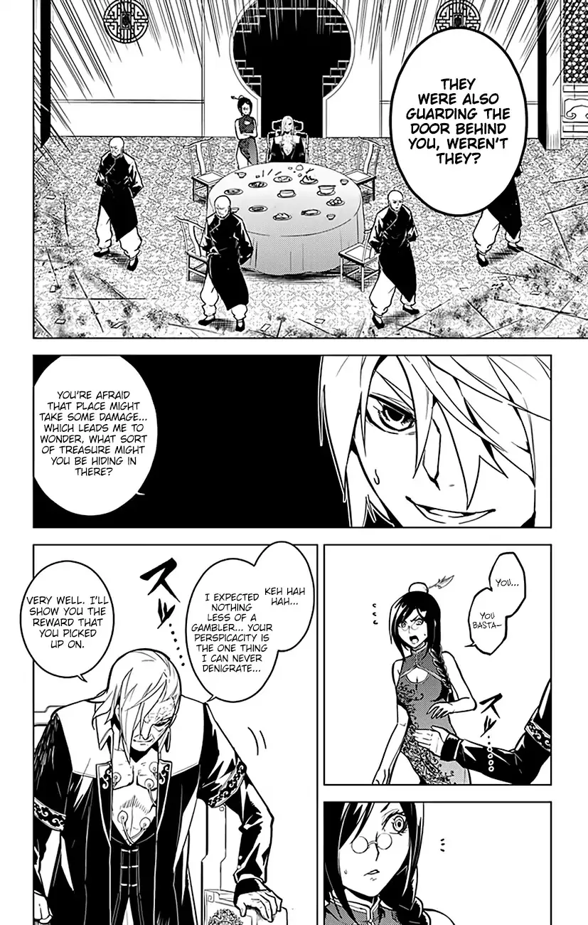Chronos Ruler Chapter 63 page 10 - 