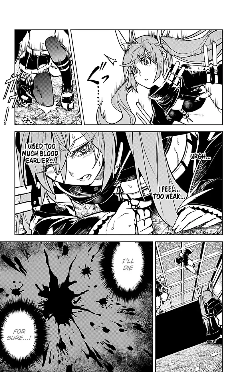 Chronos Ruler Chapter 64 page 17 - 
