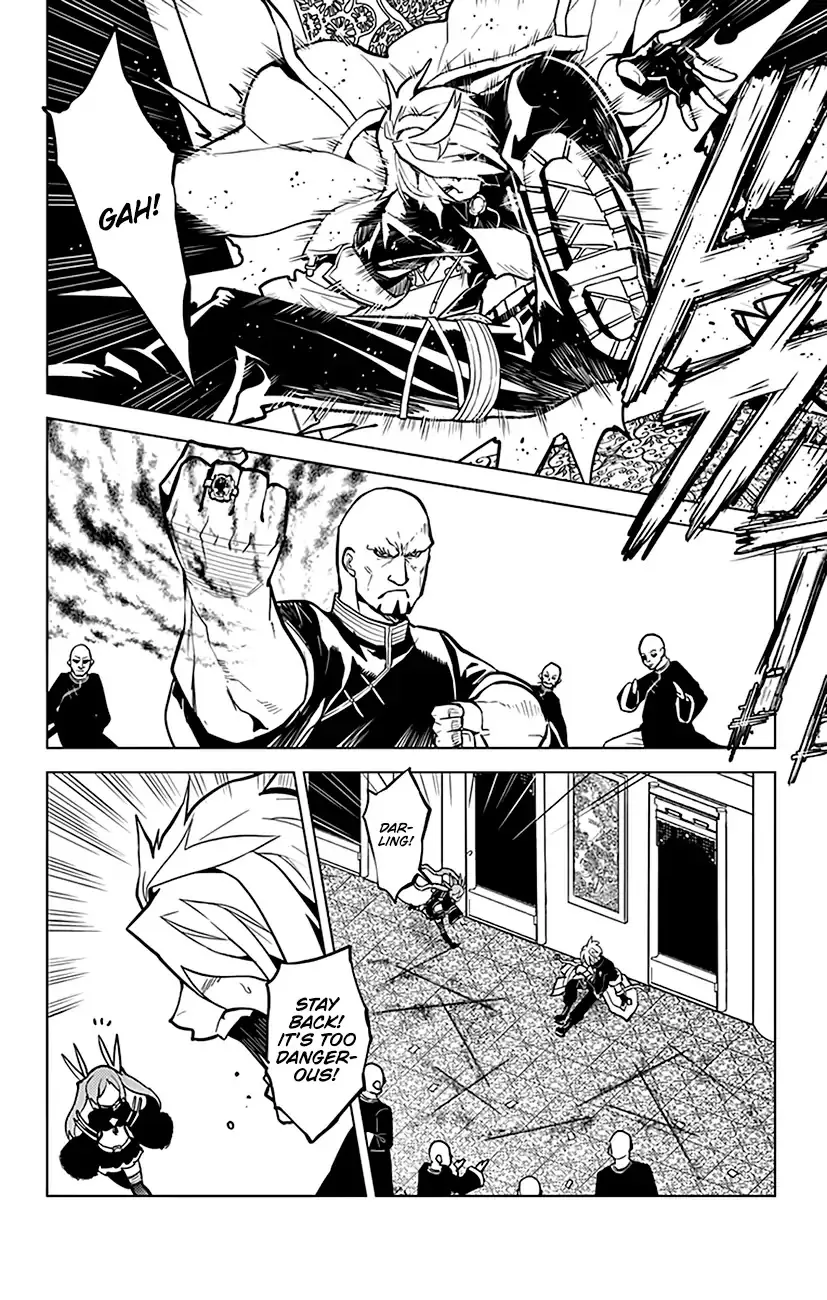 Chronos Ruler Chapter 64 page 3 - 