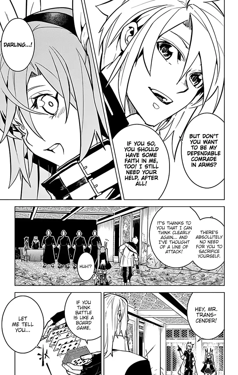 Chronos Ruler Chapter 64 page 21 - 