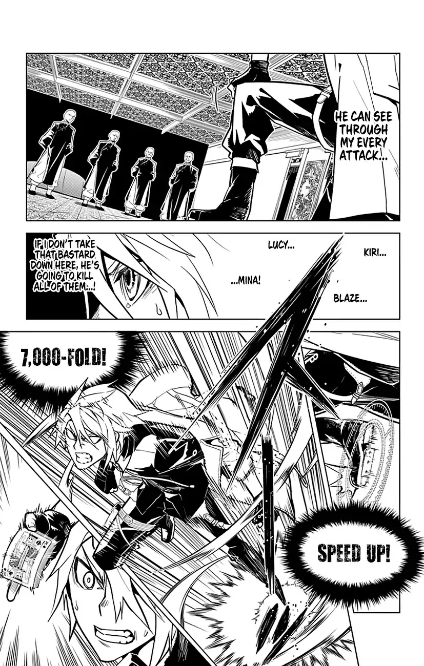 Chronos Ruler Chapter 64 page 4 - 