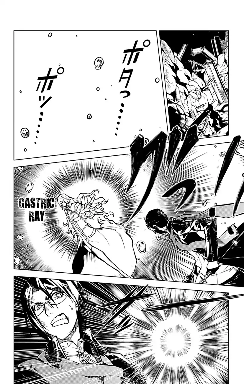 Chronos Ruler Chapter 65 page 15 - 