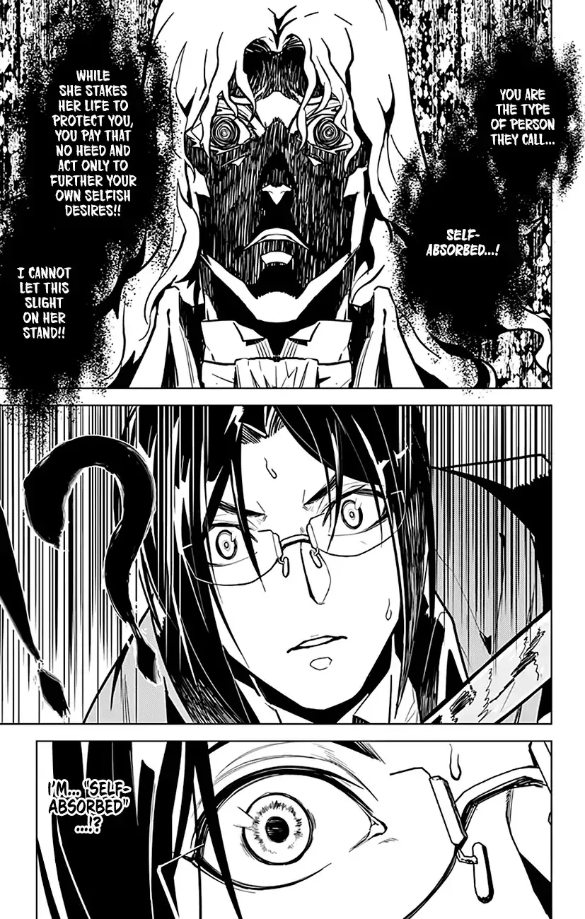 Chronos Ruler Chapter 65 page 20 - 