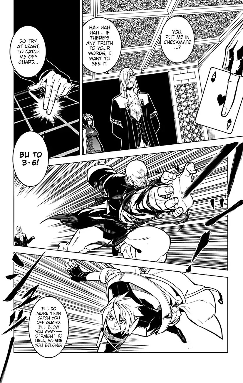 Chronos Ruler Chapter 65 page 3 - 