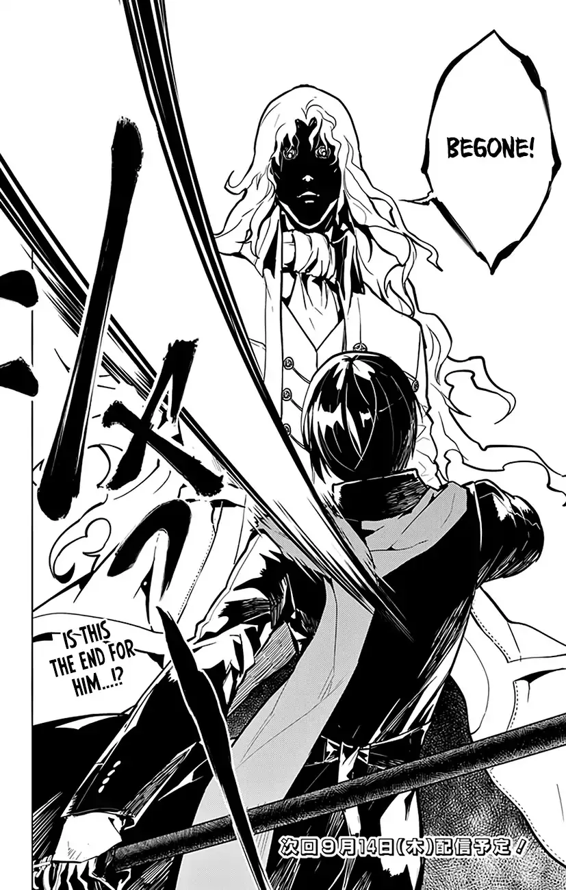 Chronos Ruler Chapter 65 page 21 - 