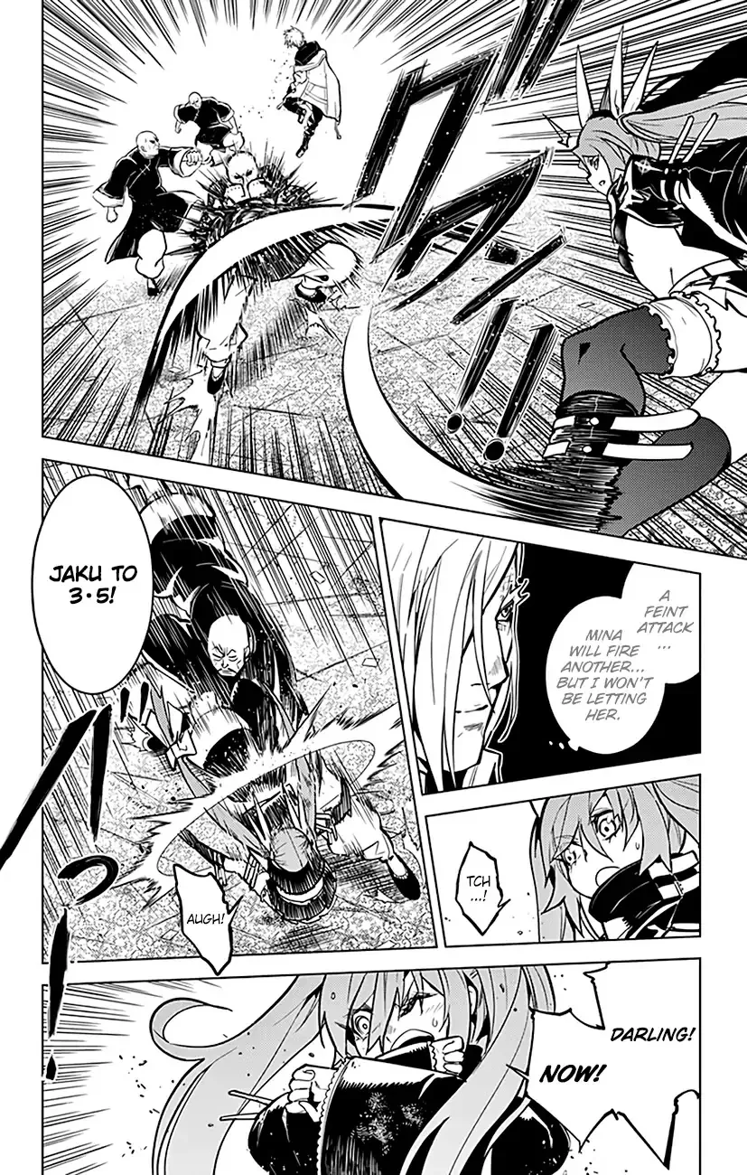 Chronos Ruler Chapter 65 page 5 - 