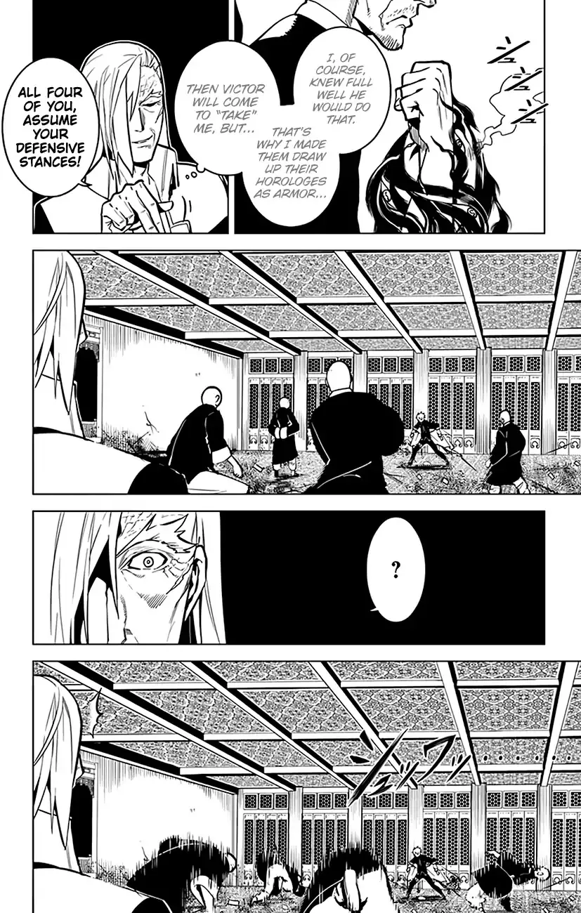 Chronos Ruler Chapter 65 page 7 - 