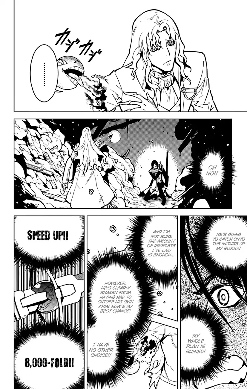 Chronos Ruler Chapter 66 page 5 - 
