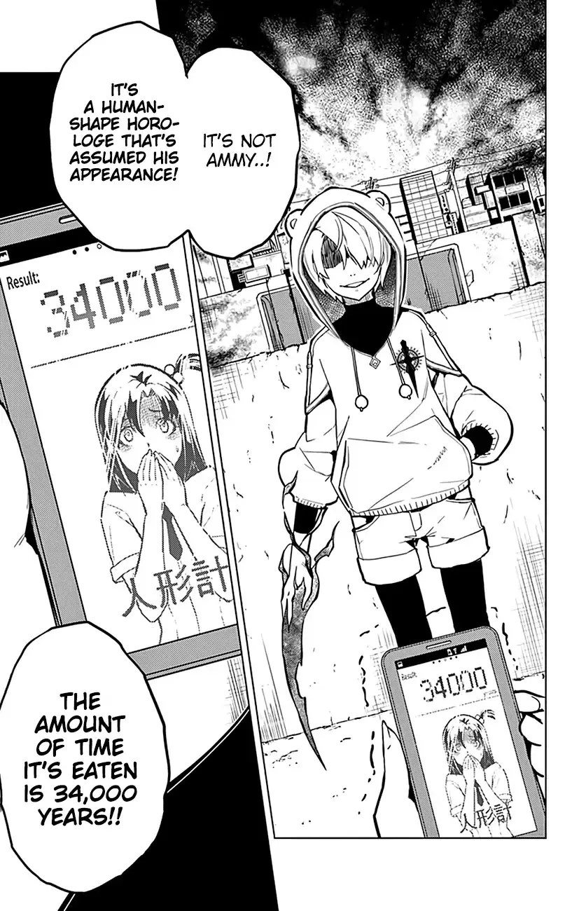 Chronos Ruler Chapter 67 page 6 - 