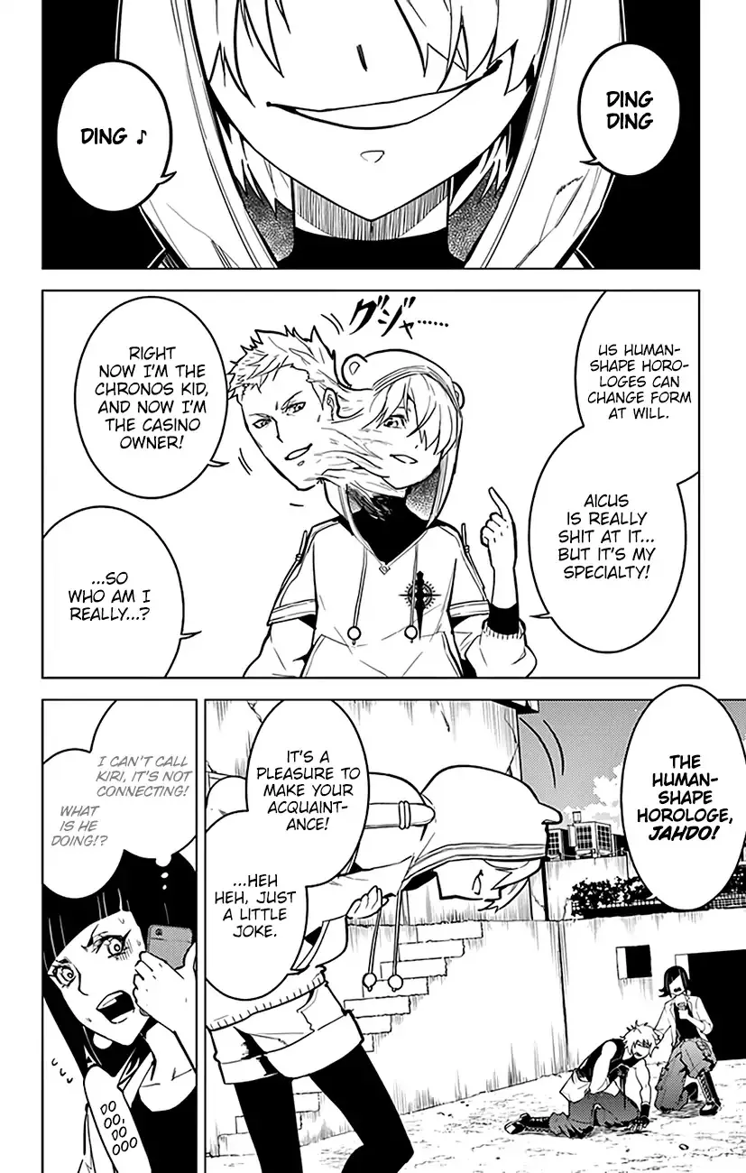 Chronos Ruler Chapter 67 page 7 - 