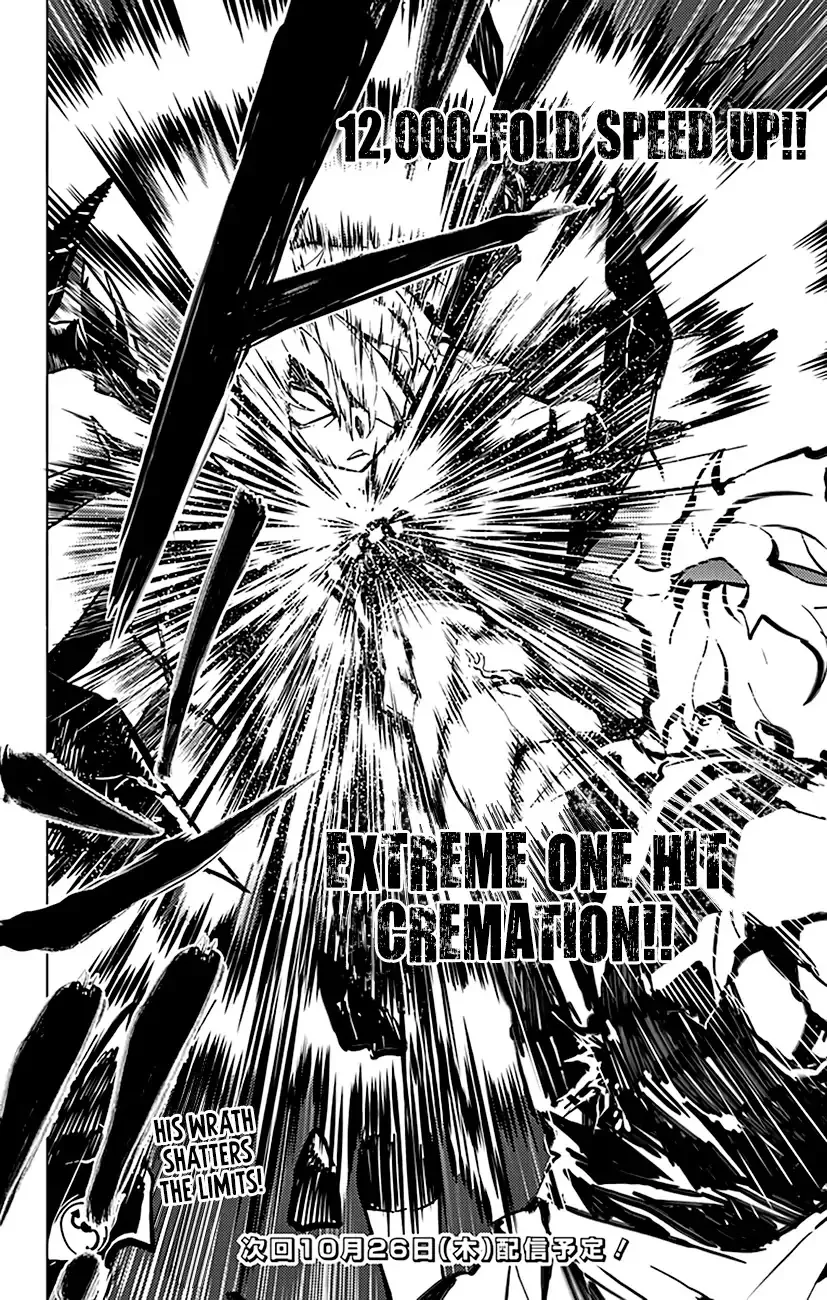 Chronos Ruler Chapter 68 page 22 - 