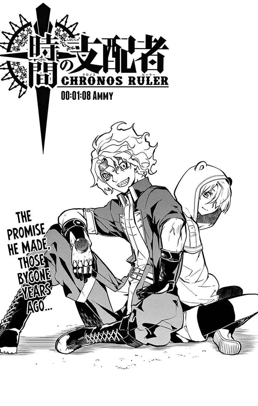 Chronos Ruler Chapter 68 page 4 - 