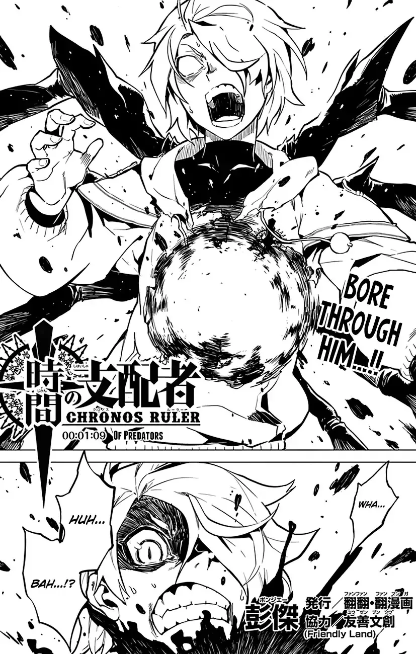 Chronos Ruler Chapter 69 page 2 - 
