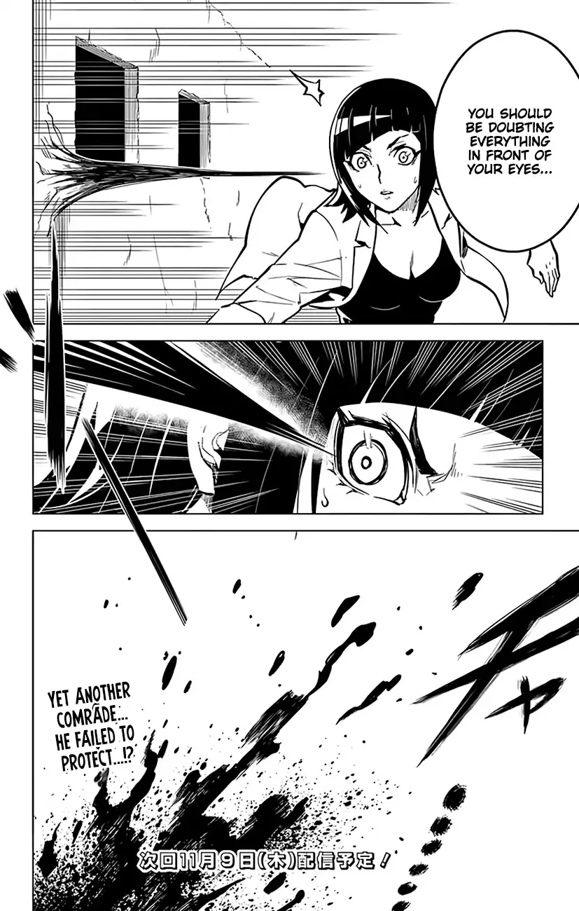 Chronos Ruler Chapter 69 page 19 - 