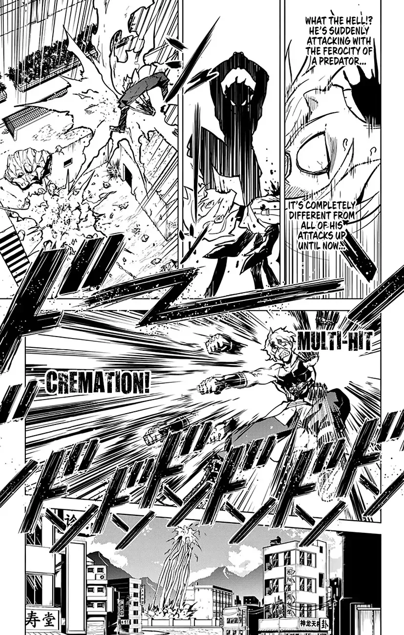 Chronos Ruler Chapter 69 page 4 - 