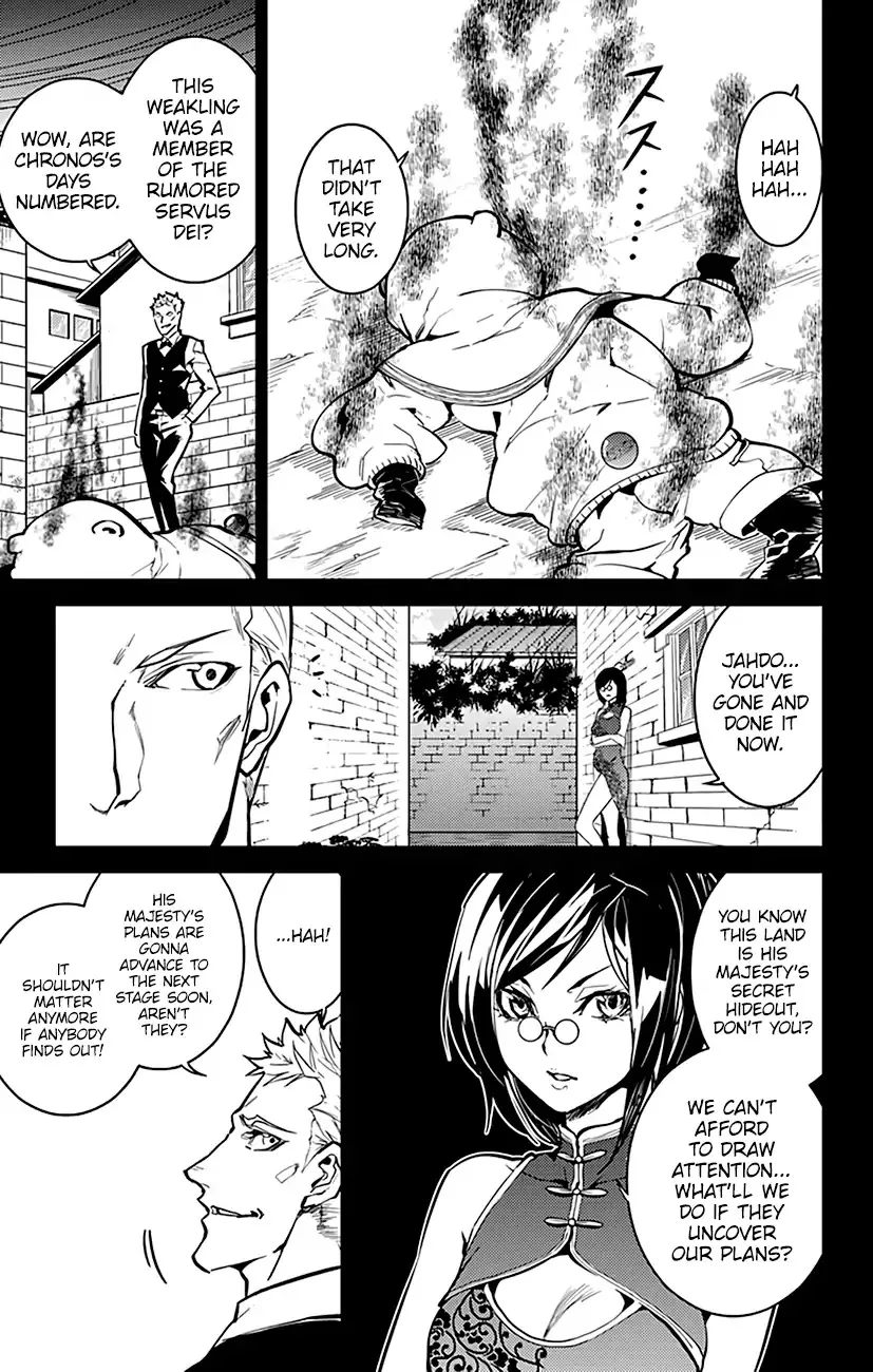 Chronos Ruler Chapter 69 page 6 - 