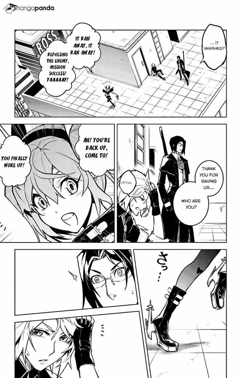 Chronos Ruler Chapter 7 page 21 - 