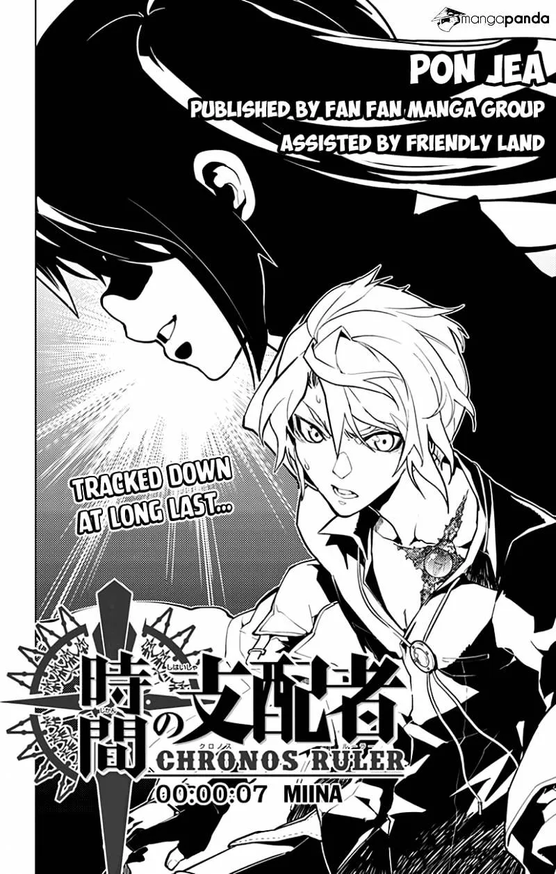 Chronos Ruler Chapter 7 page 5 - 