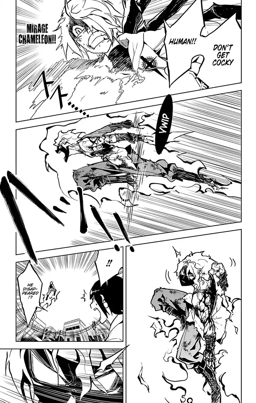 Chronos Ruler Chapter 70 page 8 - 