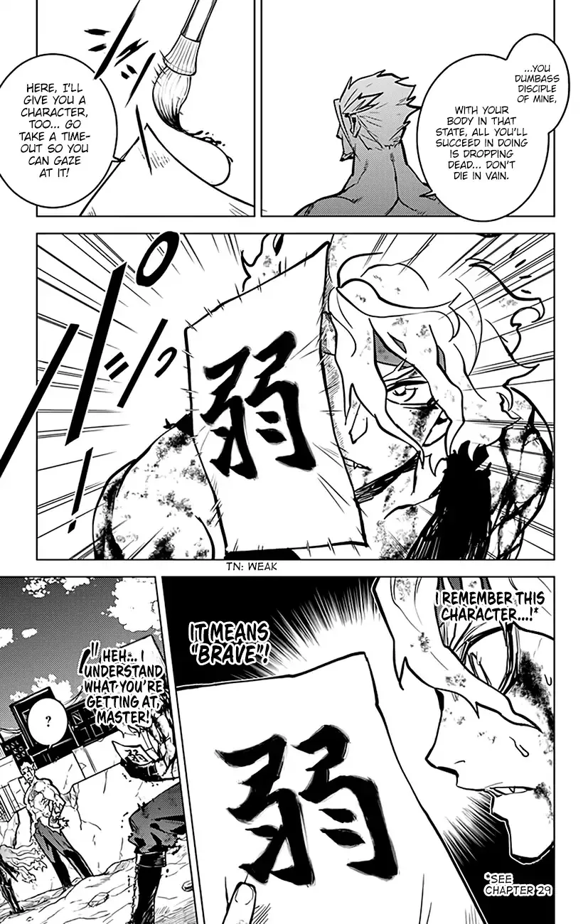 Chronos Ruler Chapter 71 page 15 - 