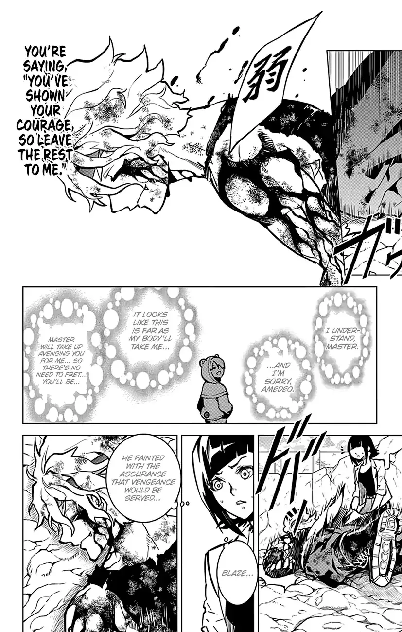 Chronos Ruler Chapter 71 page 16 - 