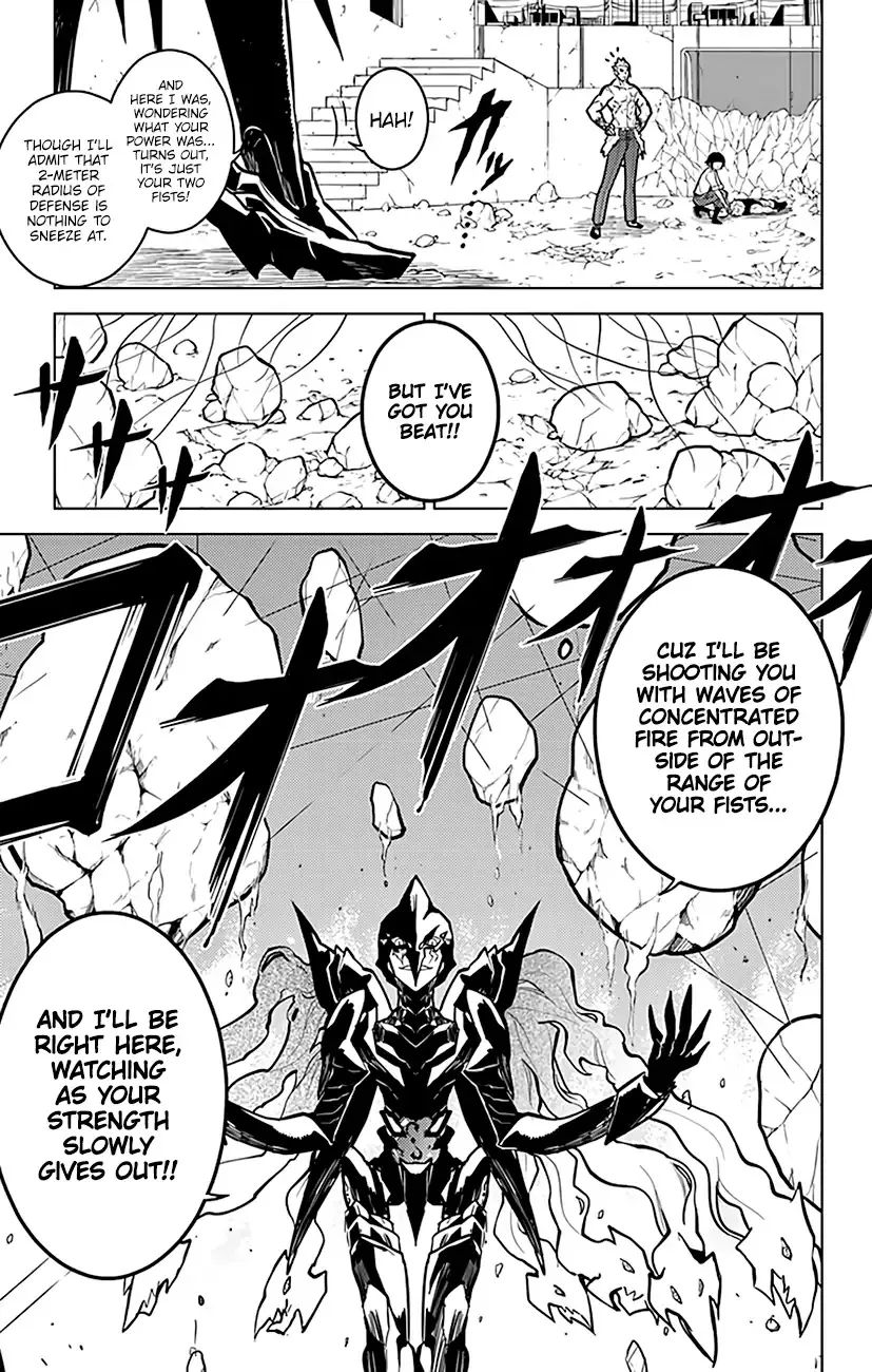 Chronos Ruler Chapter 71 page 17 - 