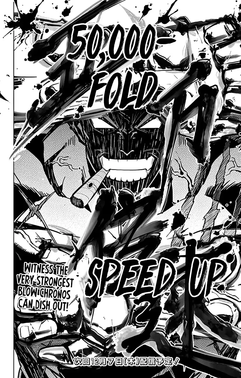 Chronos Ruler Chapter 71 page 22 - 