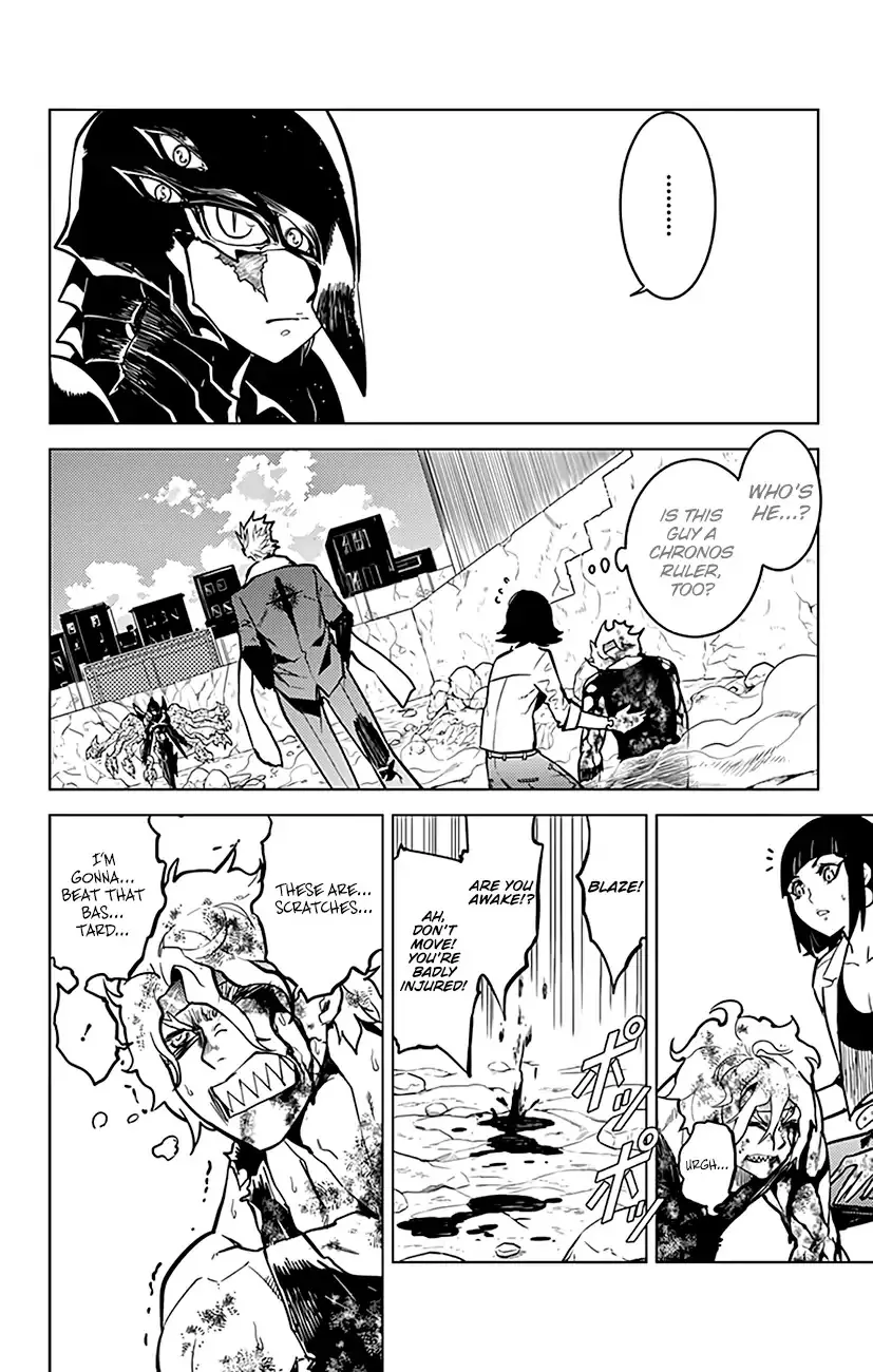 Chronos Ruler Chapter 71 page 4 - 