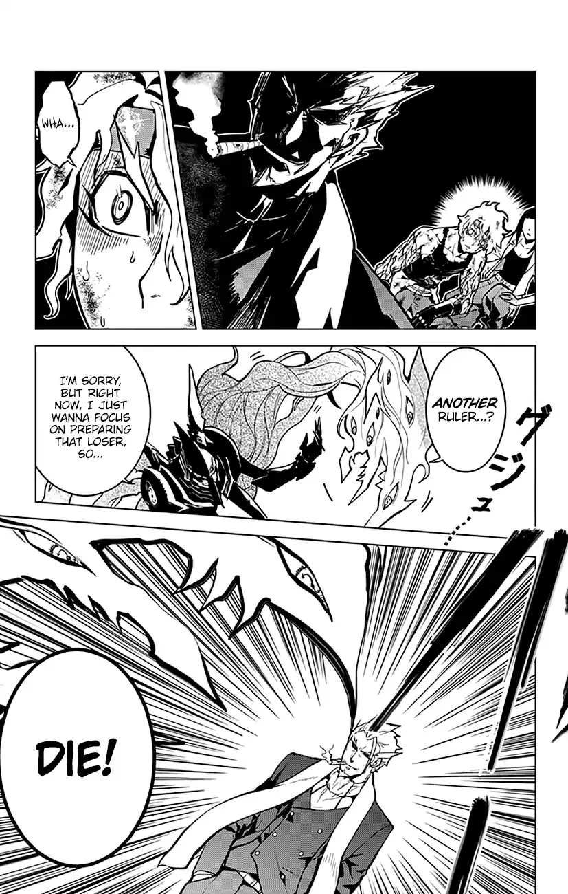 Chronos Ruler Chapter 71 page 5 - 