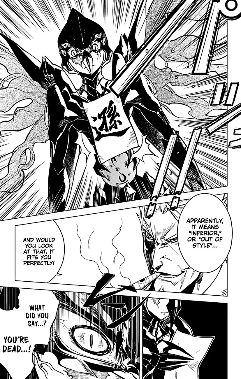 Chronos Ruler Chapter 71 page 7 - 