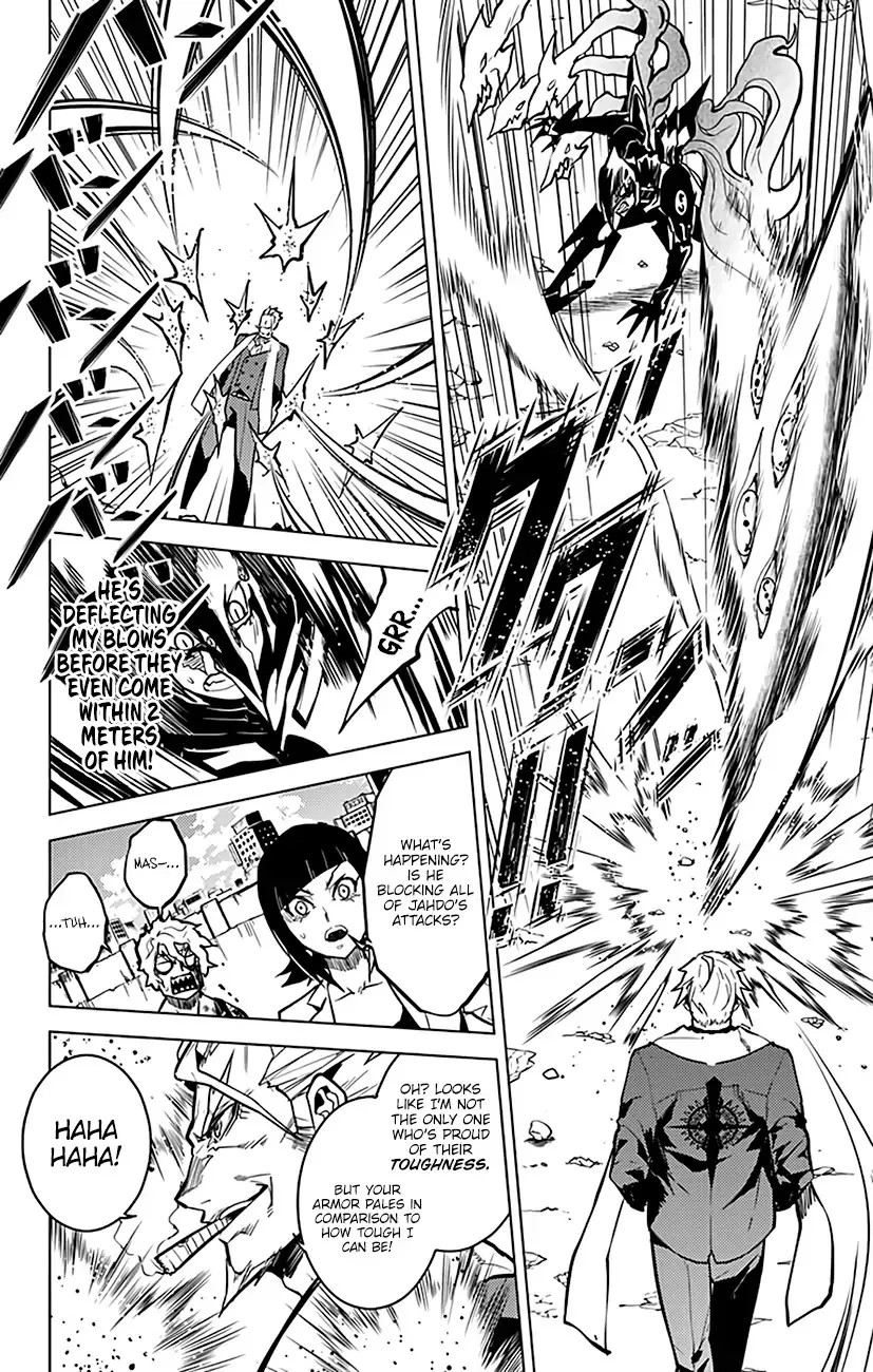 Chronos Ruler Chapter 71 page 8 - 