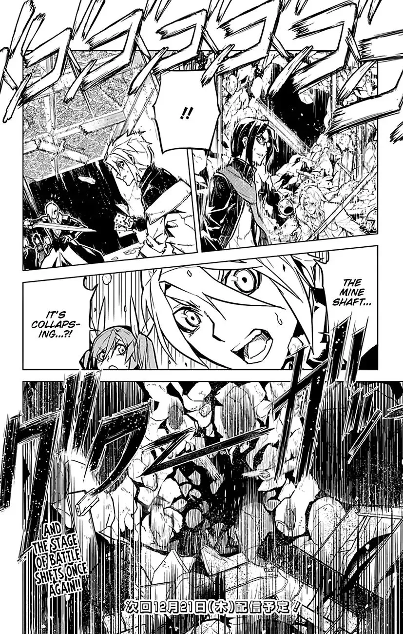 Chronos Ruler Chapter 72 page 19 - 